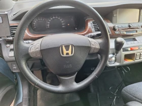 Honda Fr-v 2.0 VTEC + Газ - 5300 лв. / 2709.85 € - 51019314 8