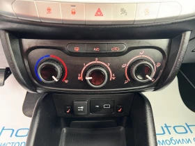 Fiat Tipo LIFE/1.4MPI/95K.C./6MT, снимка 13