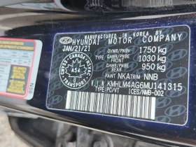 Hyundai Elantra * PREFERRED * CARFAX * ПАНОРАМА* 2 КЛЮЧА*  | Auto.bg — изображение 17