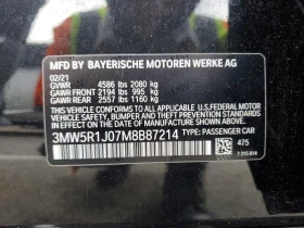 BMW 330 M PACK SHADOWLINE| HEAD UP| 360 - 16800 € / 32857.94 лв. - 80200451 12