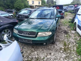 ������ Audi A4