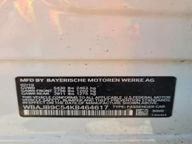 BMW M5 4.4l 50Xi | Mobile.bg � ����� ������ 12