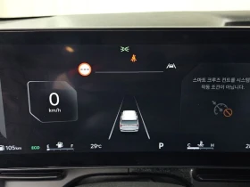 Kia Carnival 3.5 Automatic | Auto.bg — изображение 7