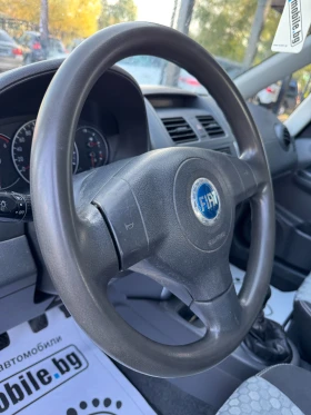 Fiat Sedici 1.9M.JET 4X4 - 2600 € - 94107355 8