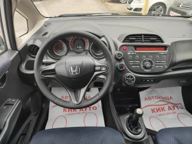 Honda Jazz 1.2-90ks-LPG | Auto.bg — изображение 10
