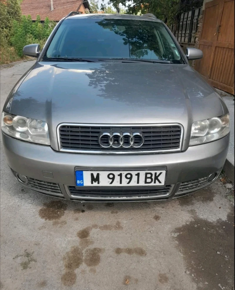 Audi A4, снимка 2 - Автомобили и джипове - 46970911