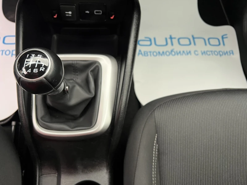 Fiat Tipo LIFE/1.4MPI/95K.C./6MT, снимка 16 - Автомобили и джипове - 52659610