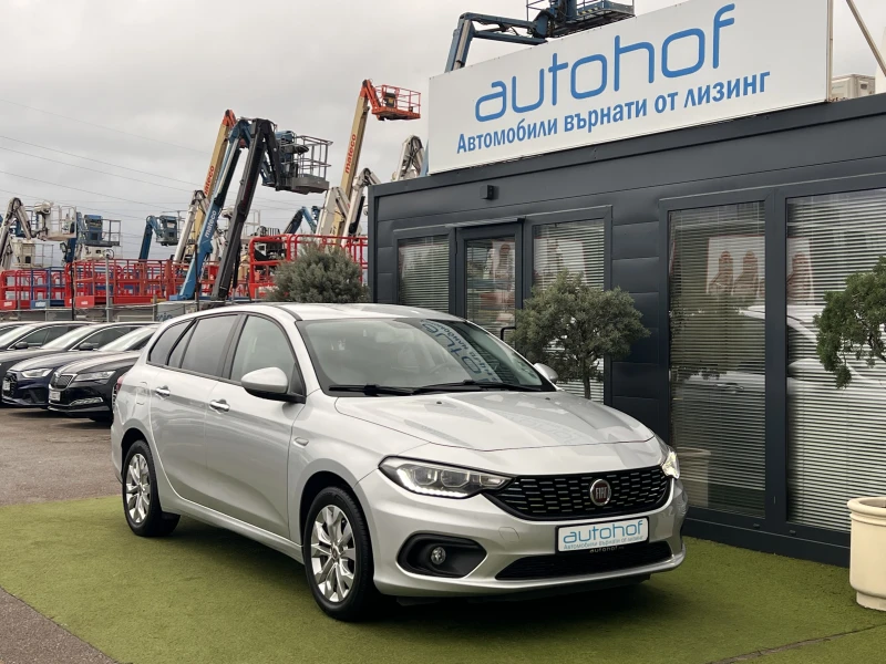 Fiat Tipo LIFE/1.4MPI/95K.C./6MT, снимка 6 - Автомобили и джипове - 52659610