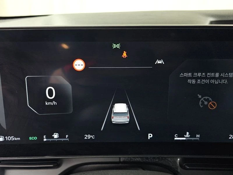 Kia Carnival 3.5 Automatic, снимка 7 - Автомобили и джипове - 55848455