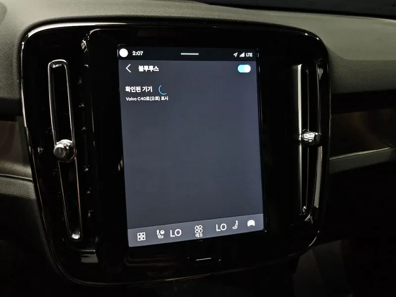 Volvo C40, снимка 17 - Автомобили и джипове - 56533687