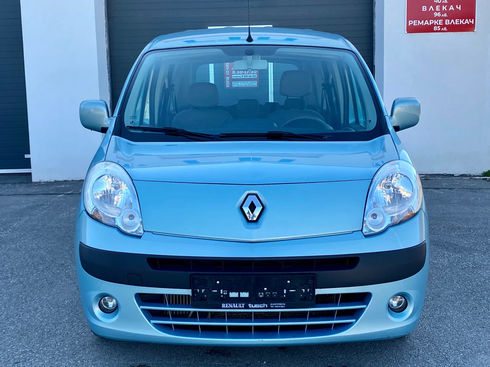 Renault Kangoo 1.5DCI 90к.с  - изображение 2