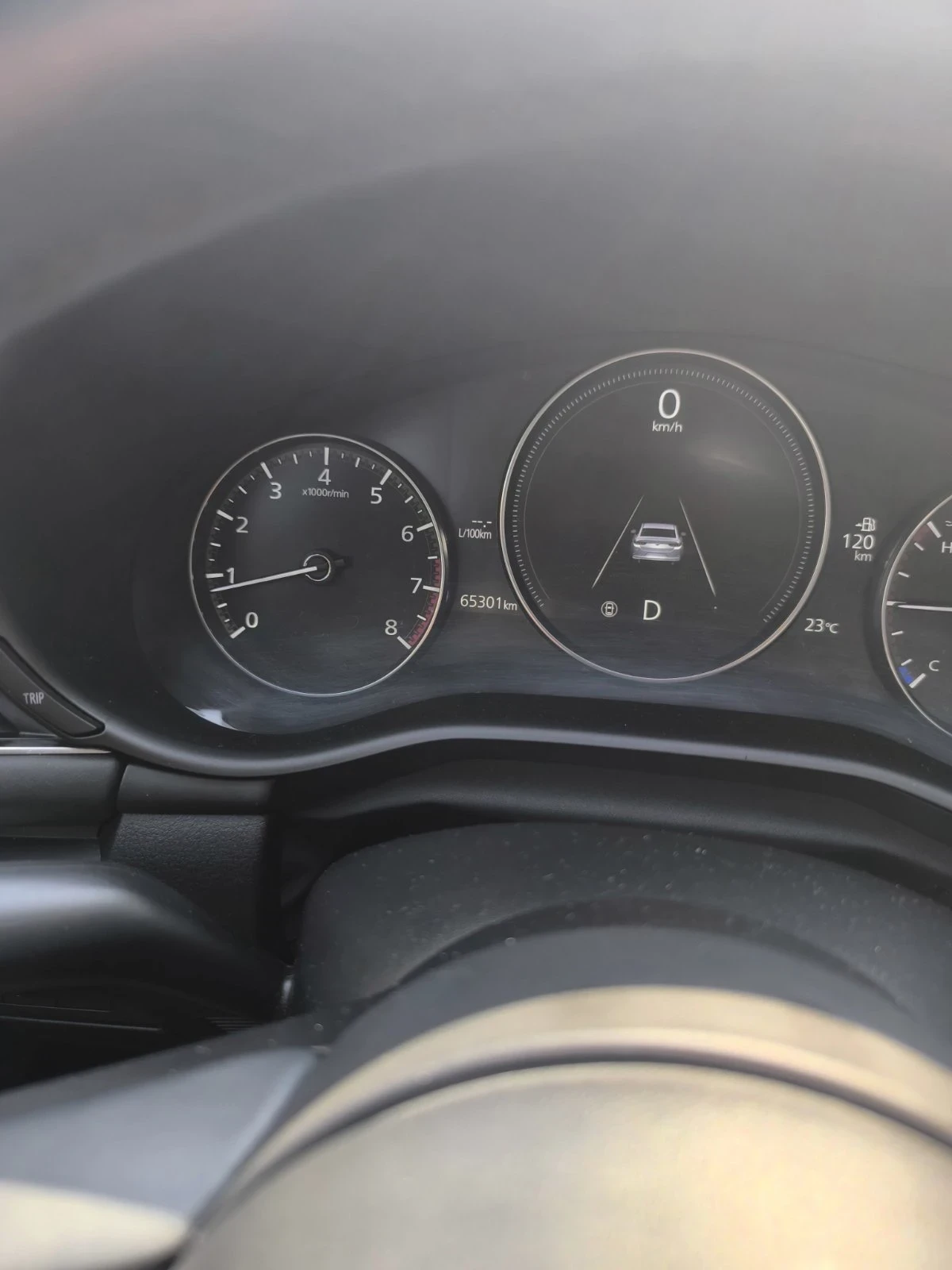 Mazda 3 2.5 SKYACTIVE G | Mobile.bg   16