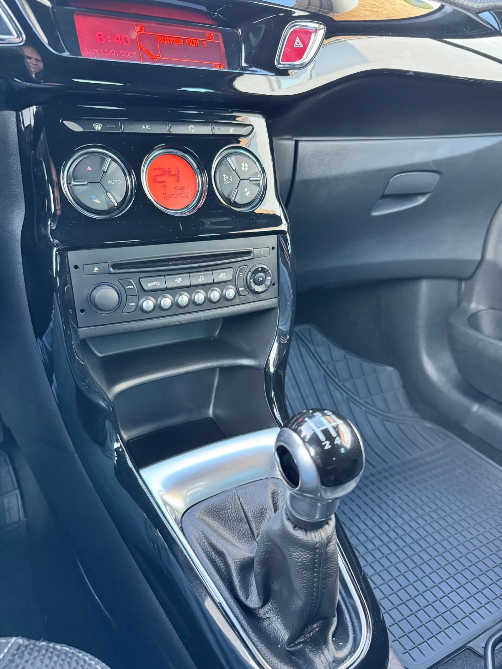 Citroen DS3 1.6hdi 93kc SoChic | Mobile.bg — изображение 15