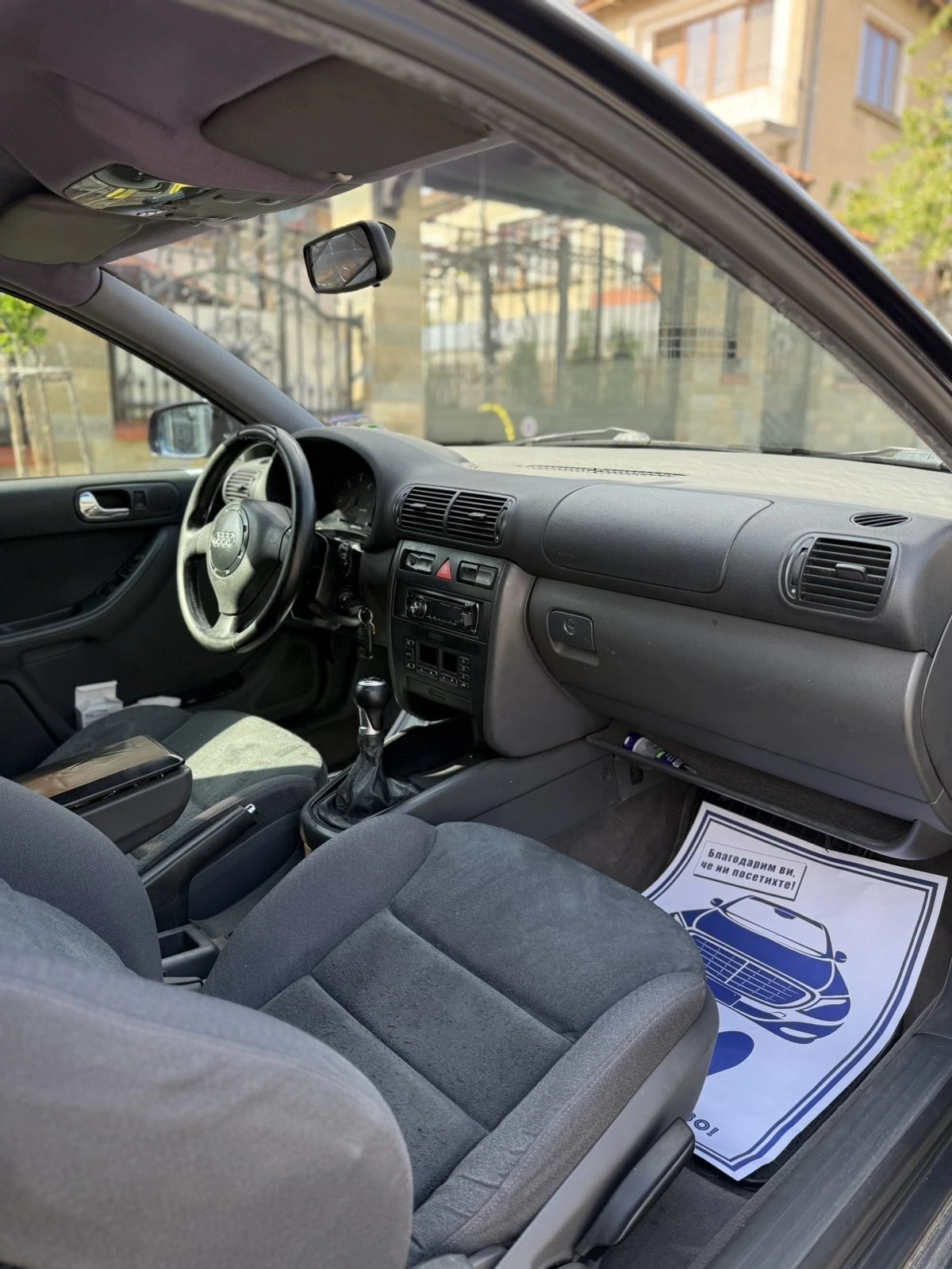 Audi A3 1.9 TDI - изображение 9