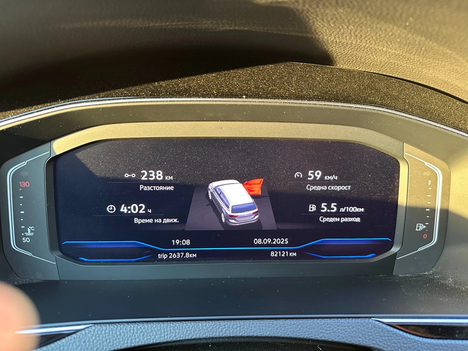 VW Passat Elegance | Mobile.bg   13