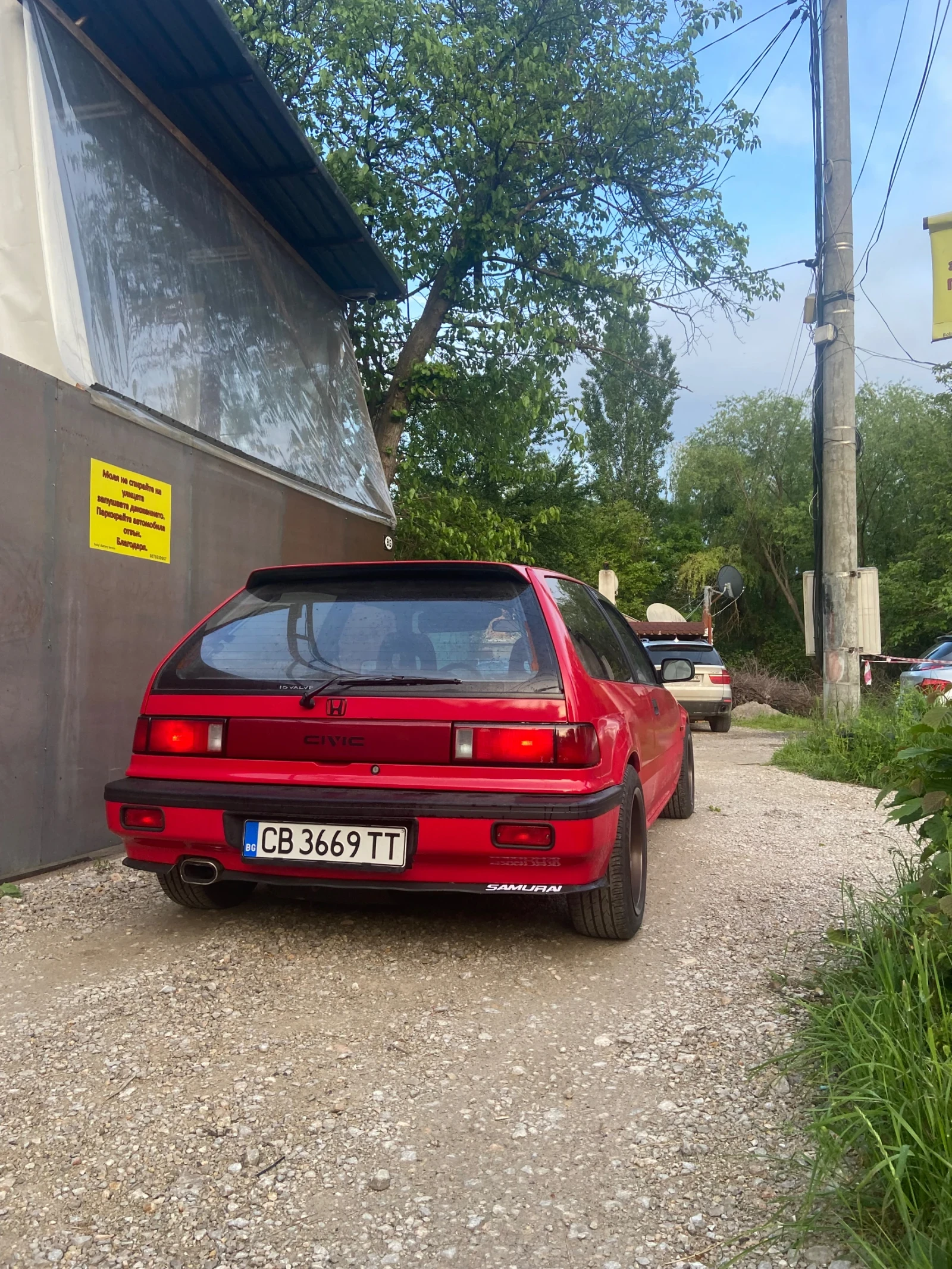 Honda Civic | Mobile.bg   16