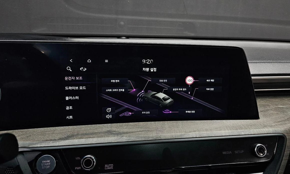 Kia K8 3.5 LPG 2WD Trendy | Mobile.bg   14