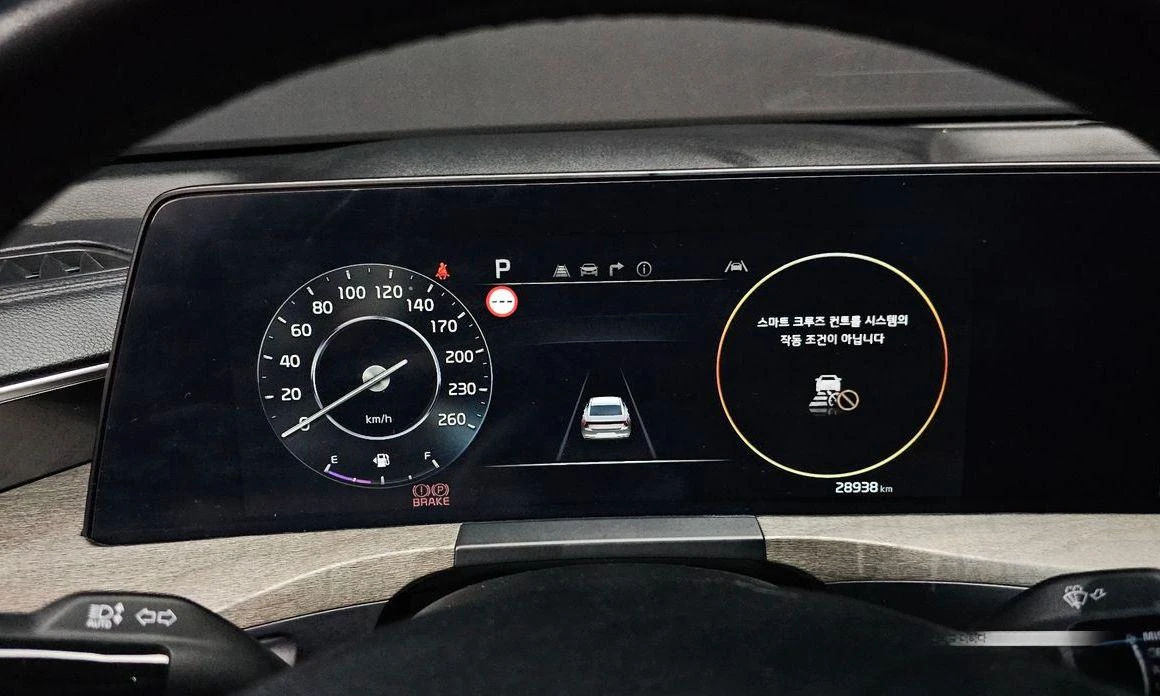 Kia K8 3.5 LPG 2WD Trendy - изображение 8