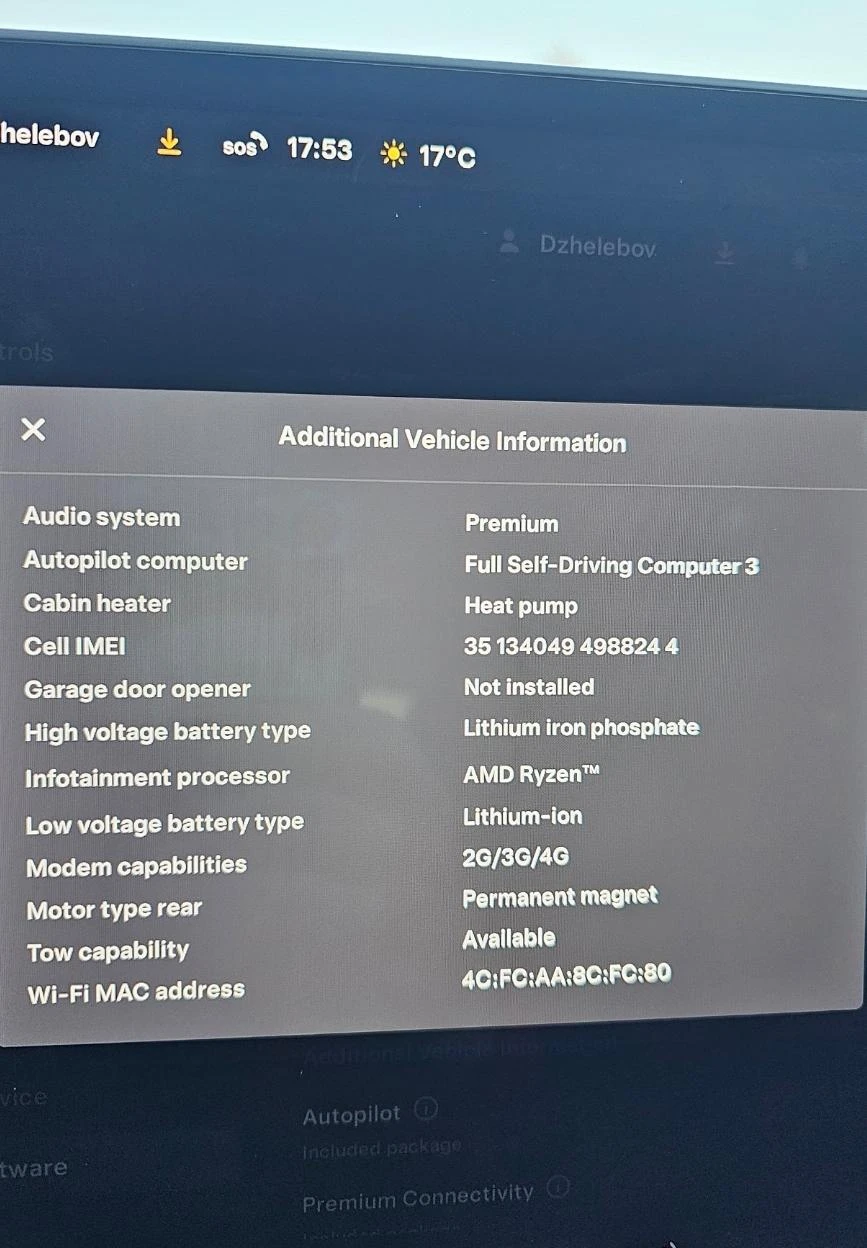 Tesla Model Y LFP Европейска Гаранция | Mobile.bg — изображение 17