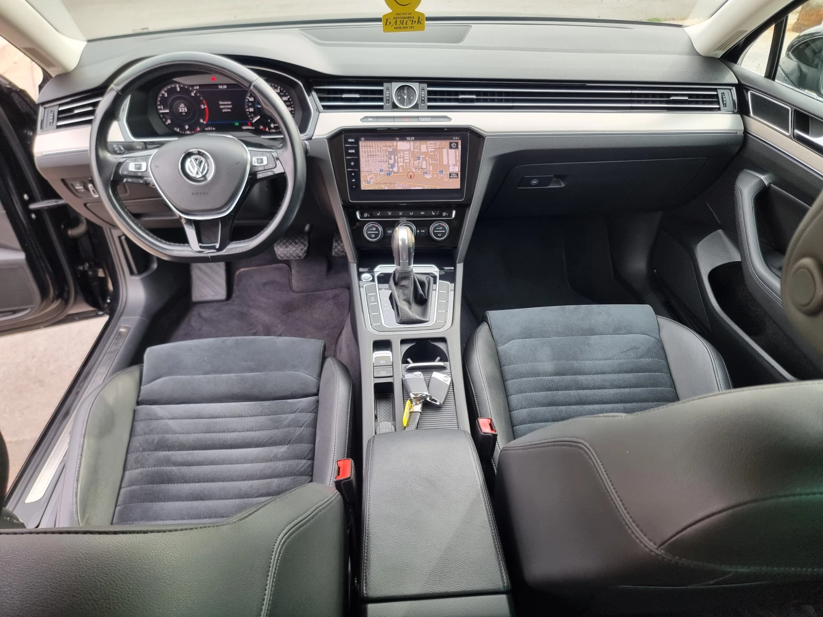 VW Passat 2.0d-Navi-Automat-Euro-6C | Mobile.bg � ����������� 14