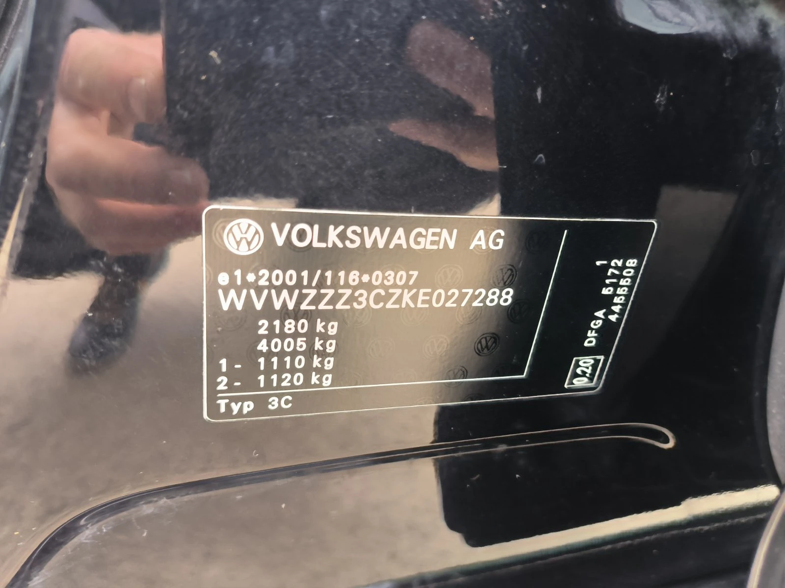 VW Passat 2.0d-Navi-Automat-Euro-6C | Mobile.bg � ����������� 10