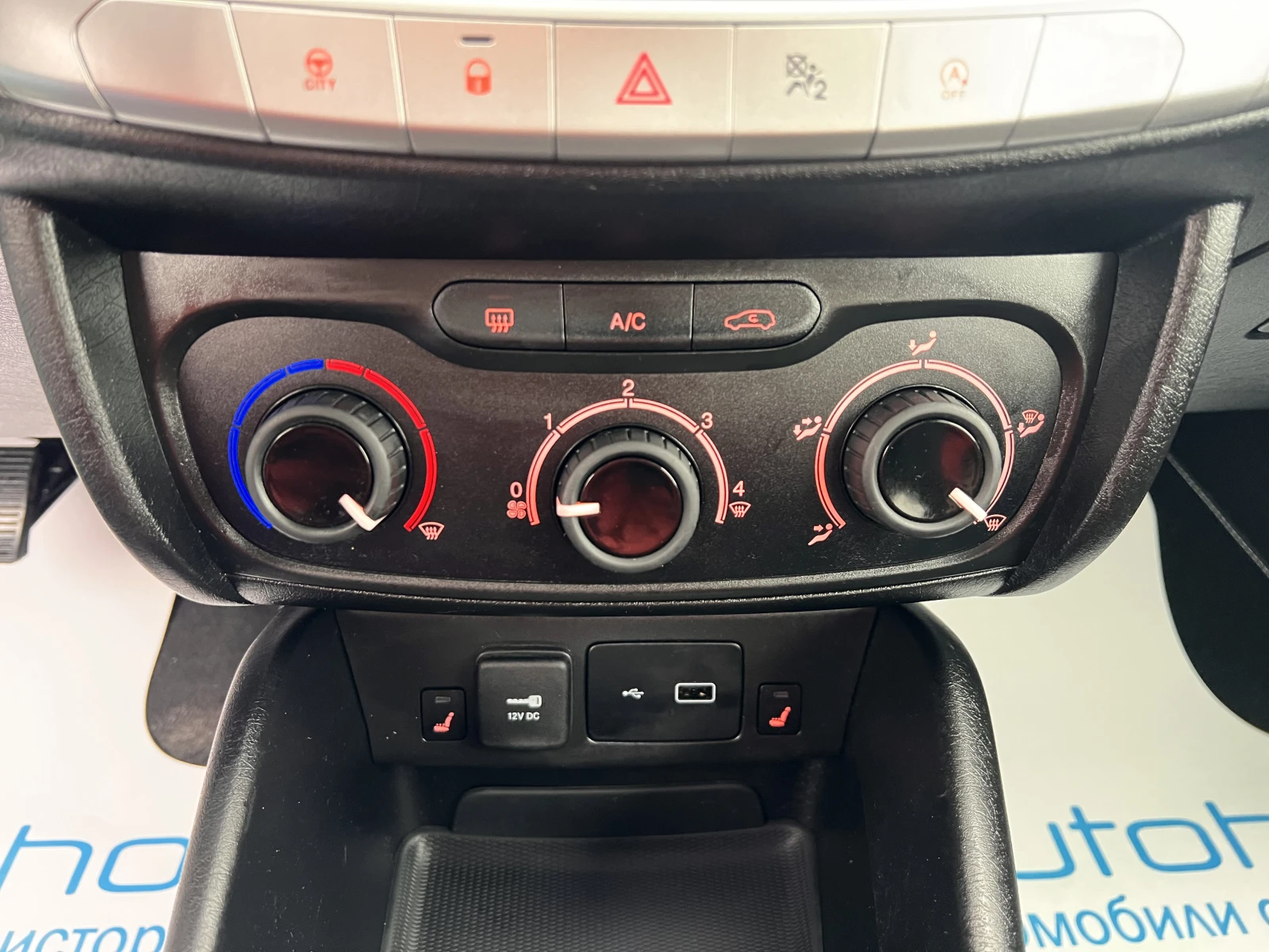 Fiat Tipo LIFE/1.4MPI/95K.C./6MT | Mobile.bg   13