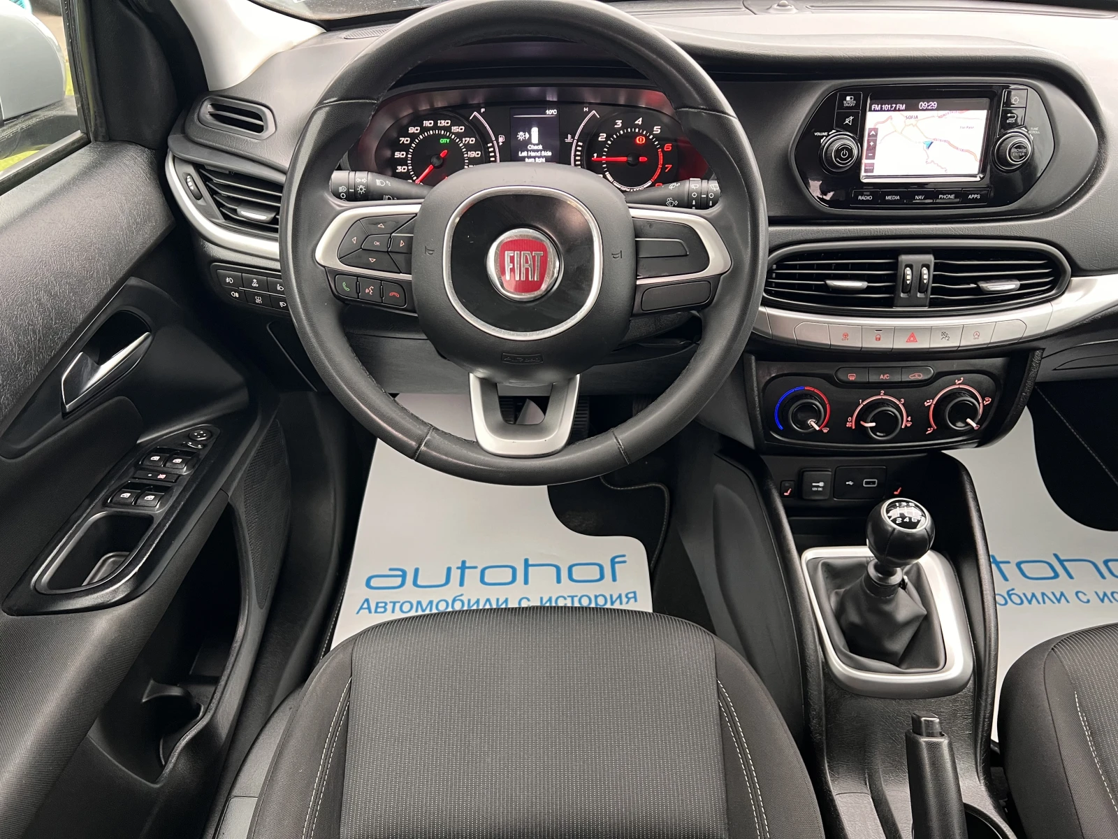 Fiat Tipo LIFE/1.4MPI/95K.C./6MT | Mobile.bg   11