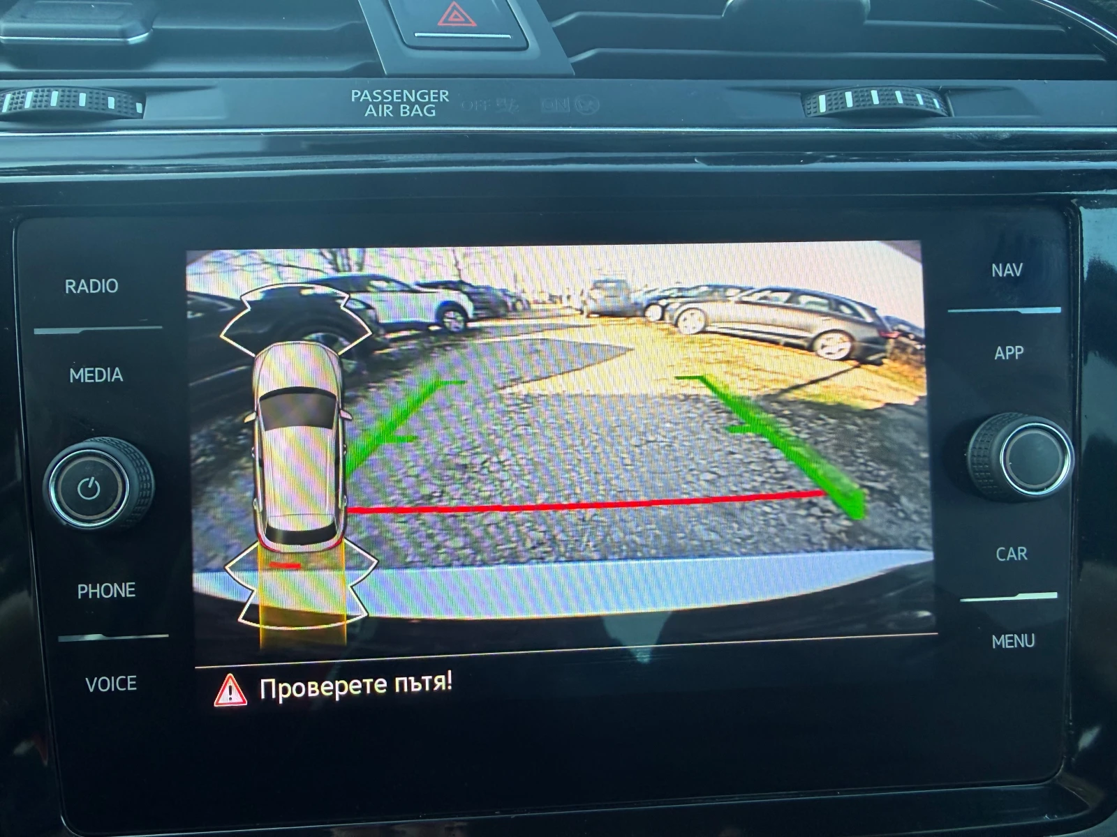 VW Touran 2.0TDI-150 DISTR. CAMERA DSG | Mobile.bg � ����������� 17