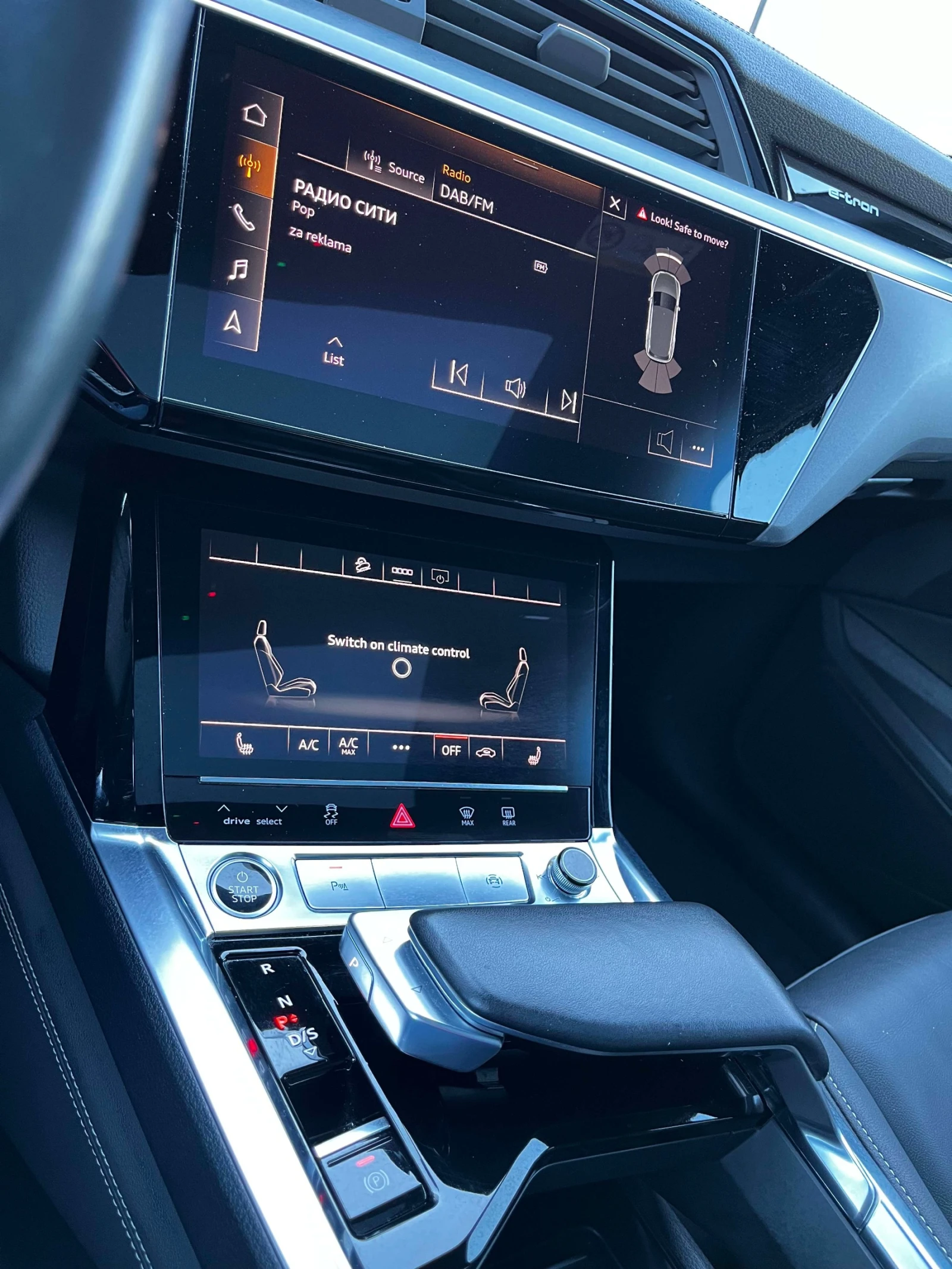 Audi E-Tron  55 Quatro Bussines Plus 95KW/h 408 �.�. | Mobile.bg � ����������� 14