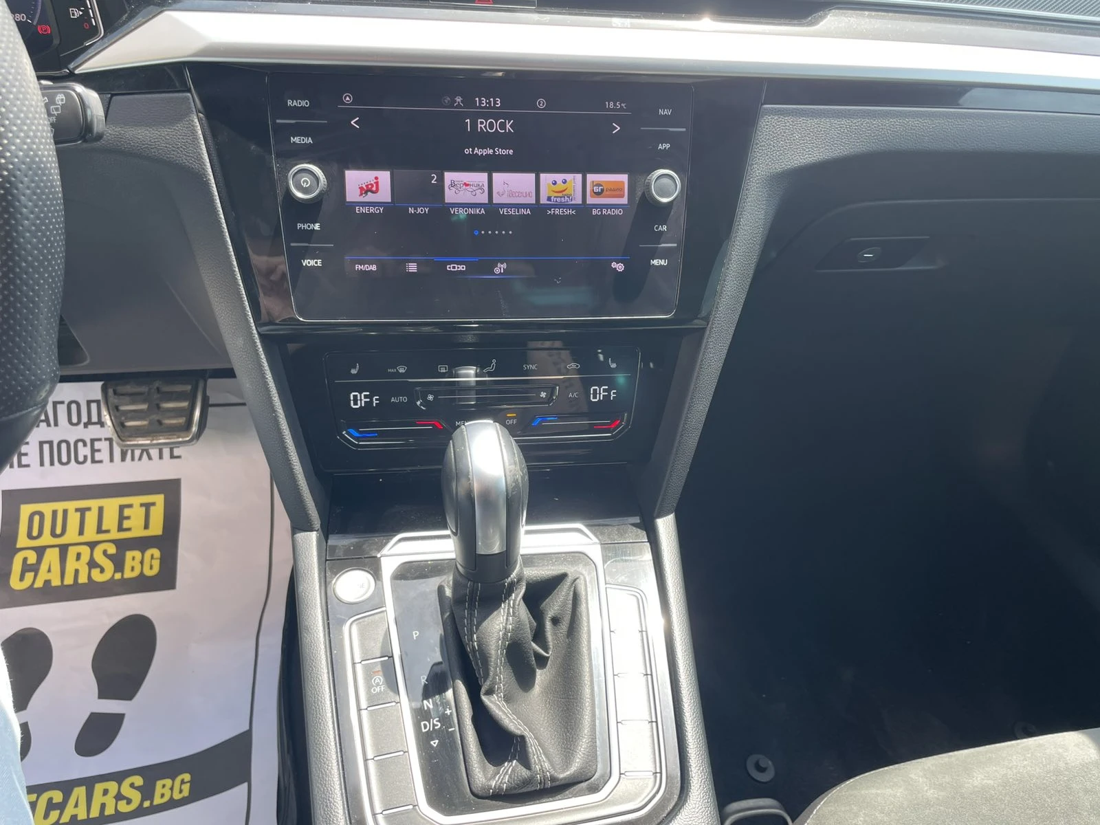 VW Arteon R-LINE, снимка 7 - Автомобили и джипове - 54470790
