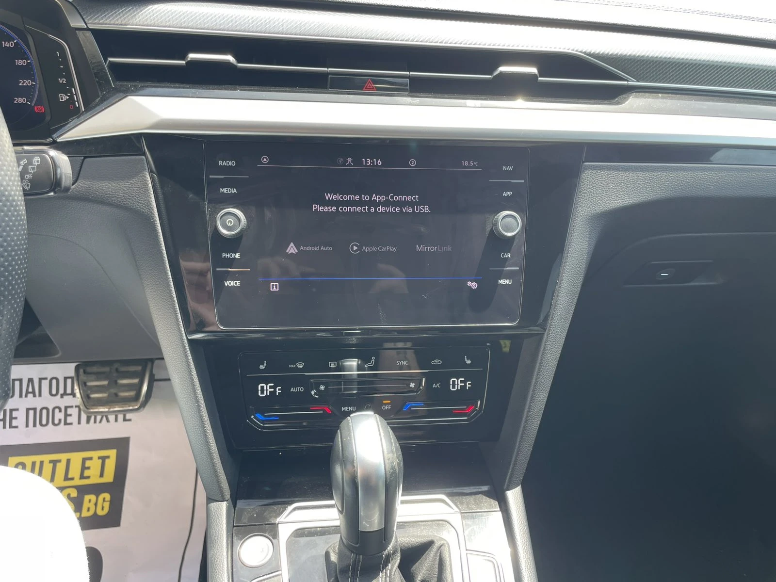VW Arteon R-LINE, снимка 8 - Автомобили и джипове - 54470790
