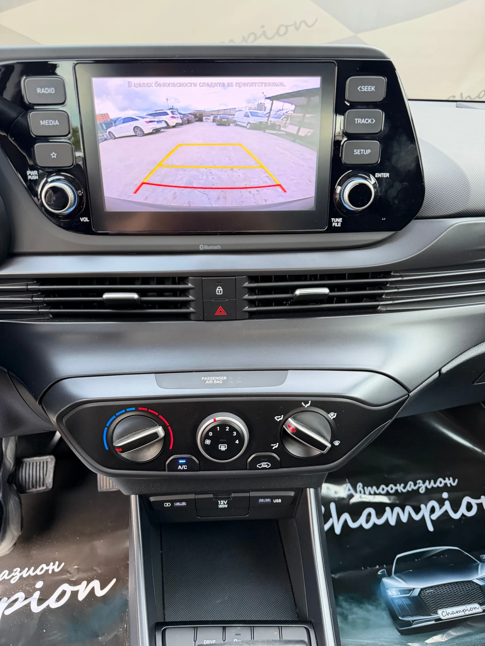 Hyundai Bayon, снимка 10 - Автомобили и джипове - 54640706