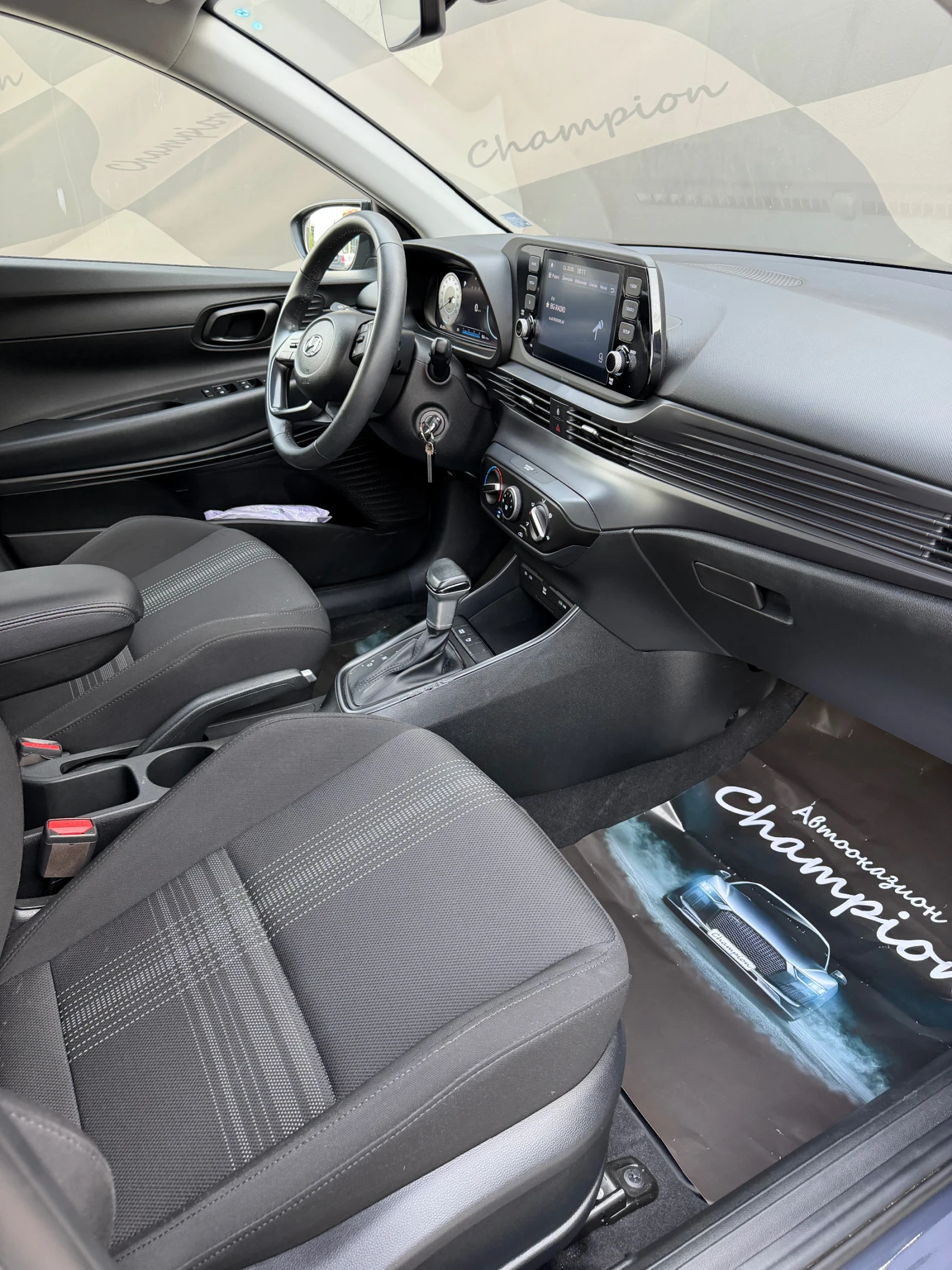 Hyundai Bayon, снимка 12 - Автомобили и джипове - 54640706
