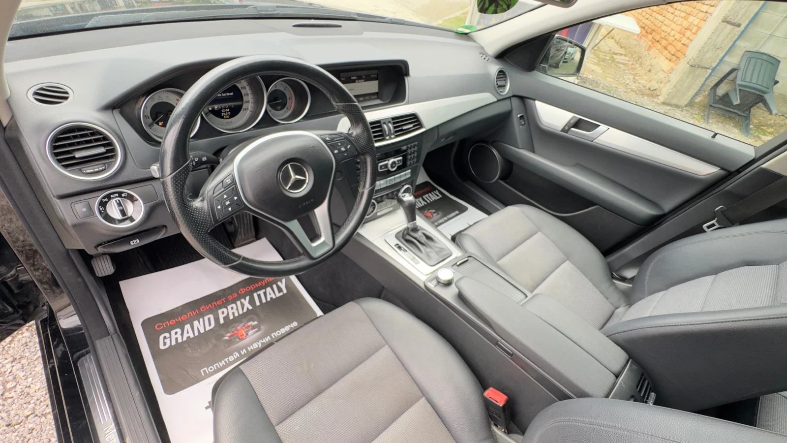Mercedes-Benz C 220 ��������  | Mobile.bg � ����������� 9
