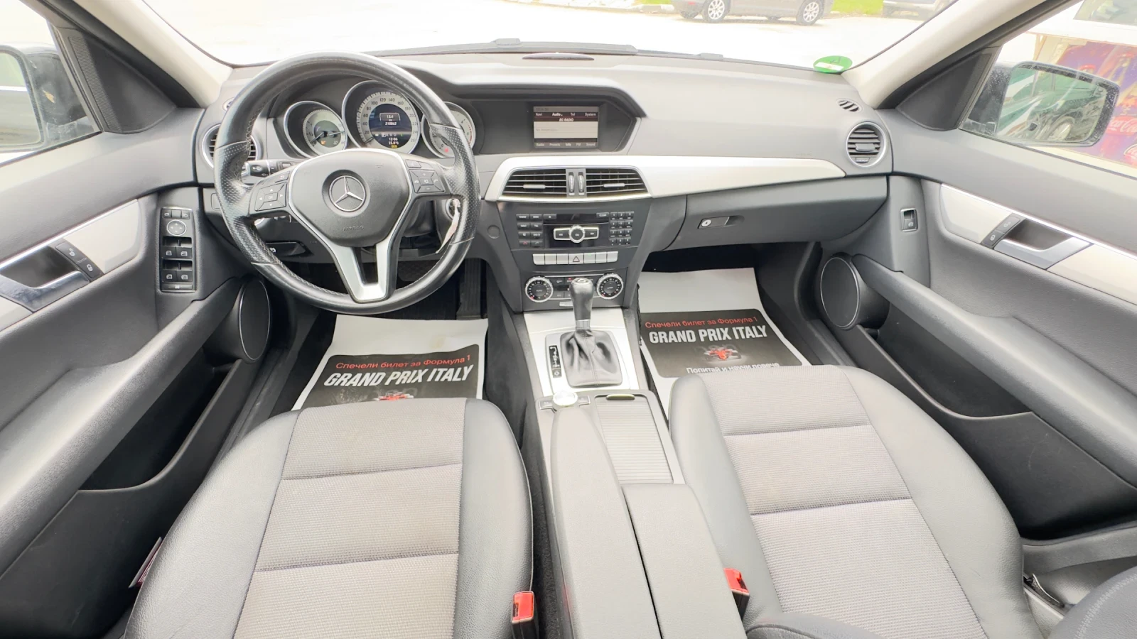 Mercedes-Benz C 220 ��������  | Mobile.bg � ����������� 11