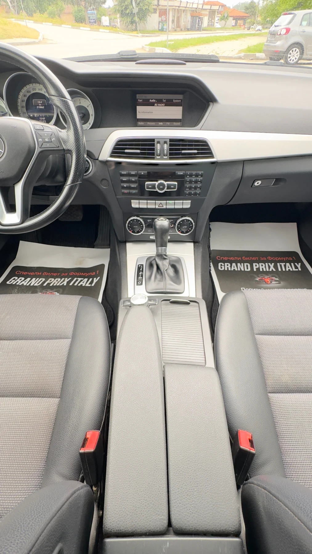 Mercedes-Benz C 220 ��������  | Mobile.bg � ����������� 13