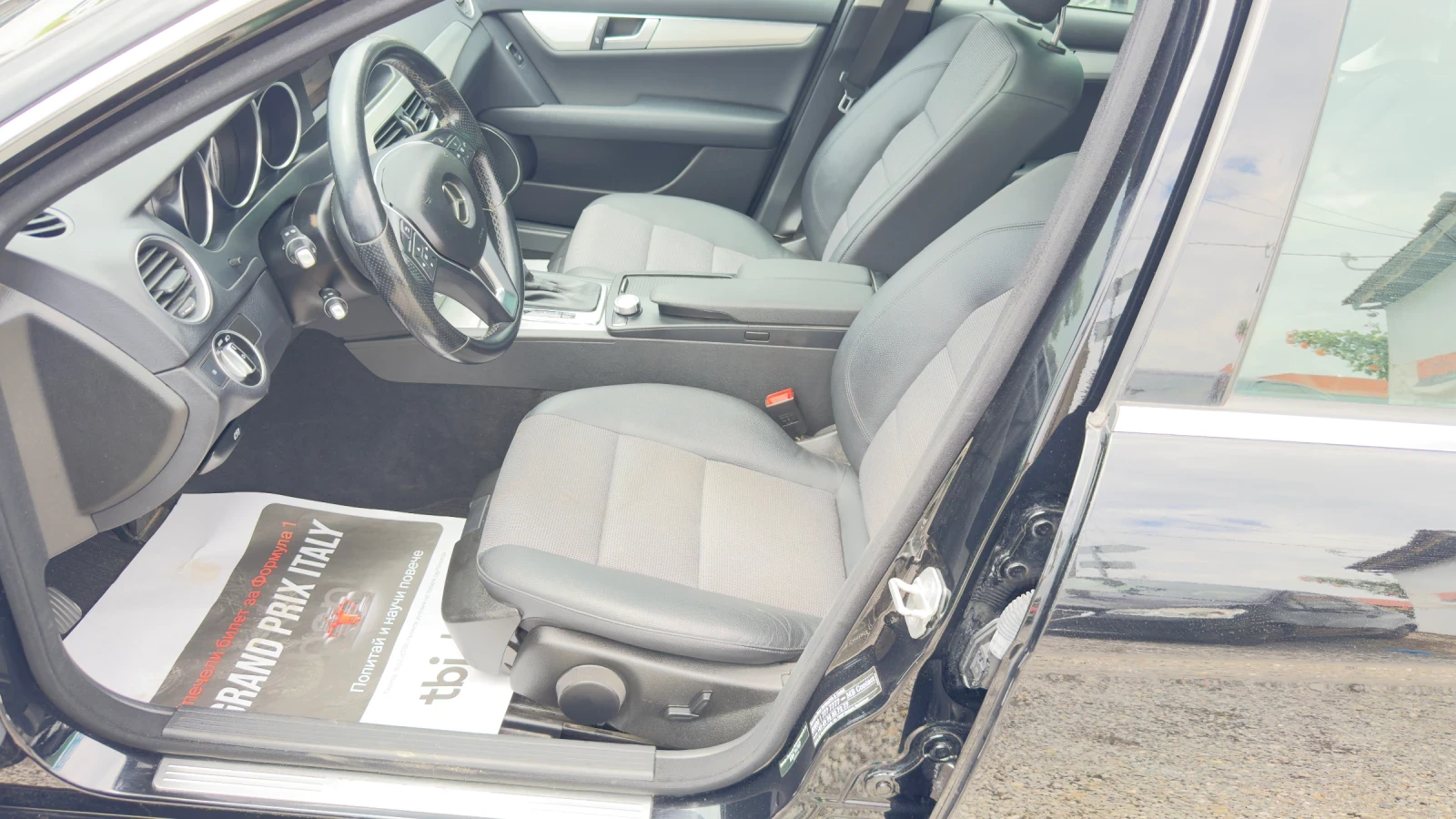Mercedes-Benz C 220 ��������  | Mobile.bg � ����������� 7