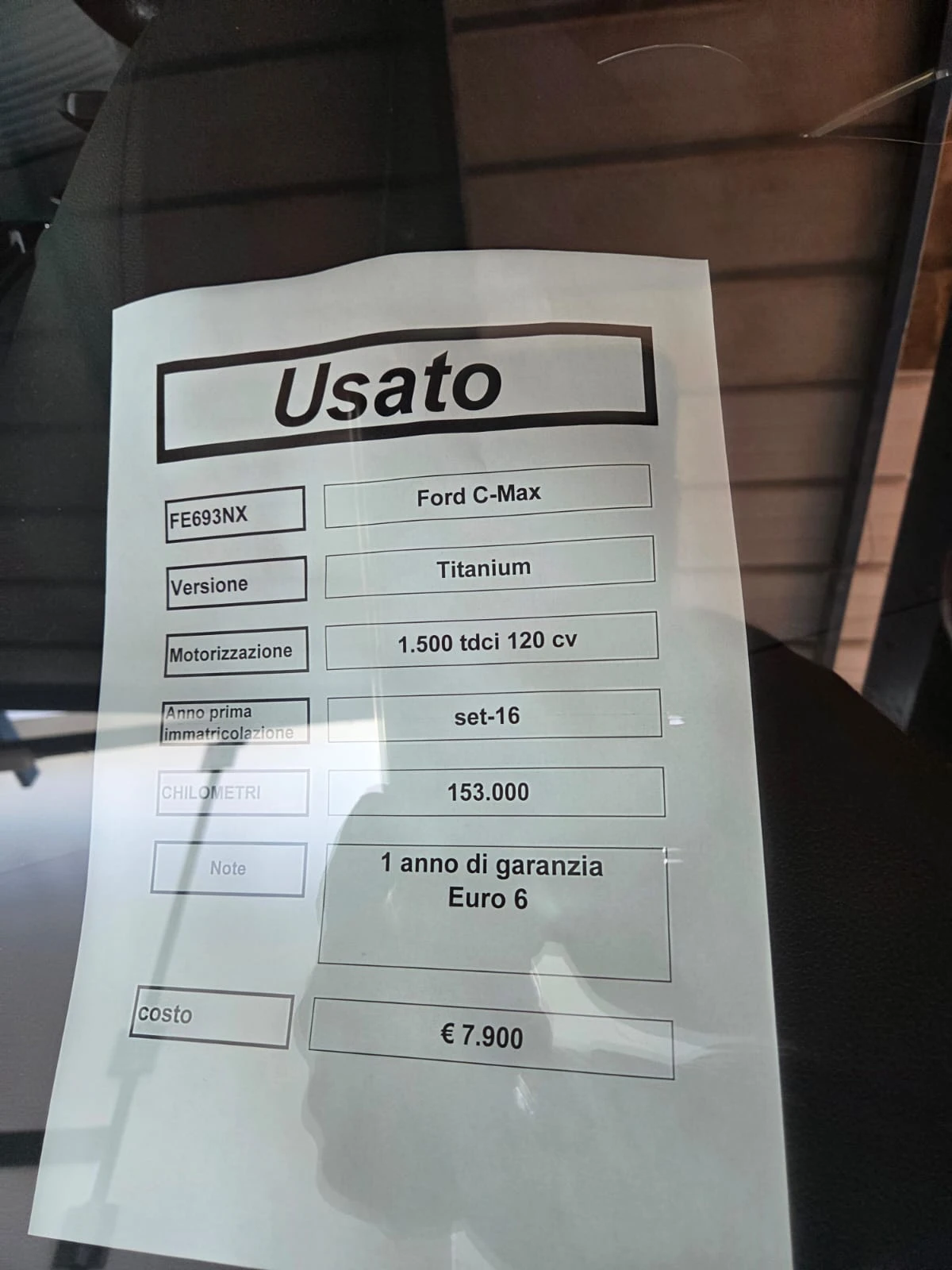 Ford C-max TITANIUM 2016�. 1.5TDCi-120ps EURO 6B 154.000�� | Mobile.bg � ����������� 12
