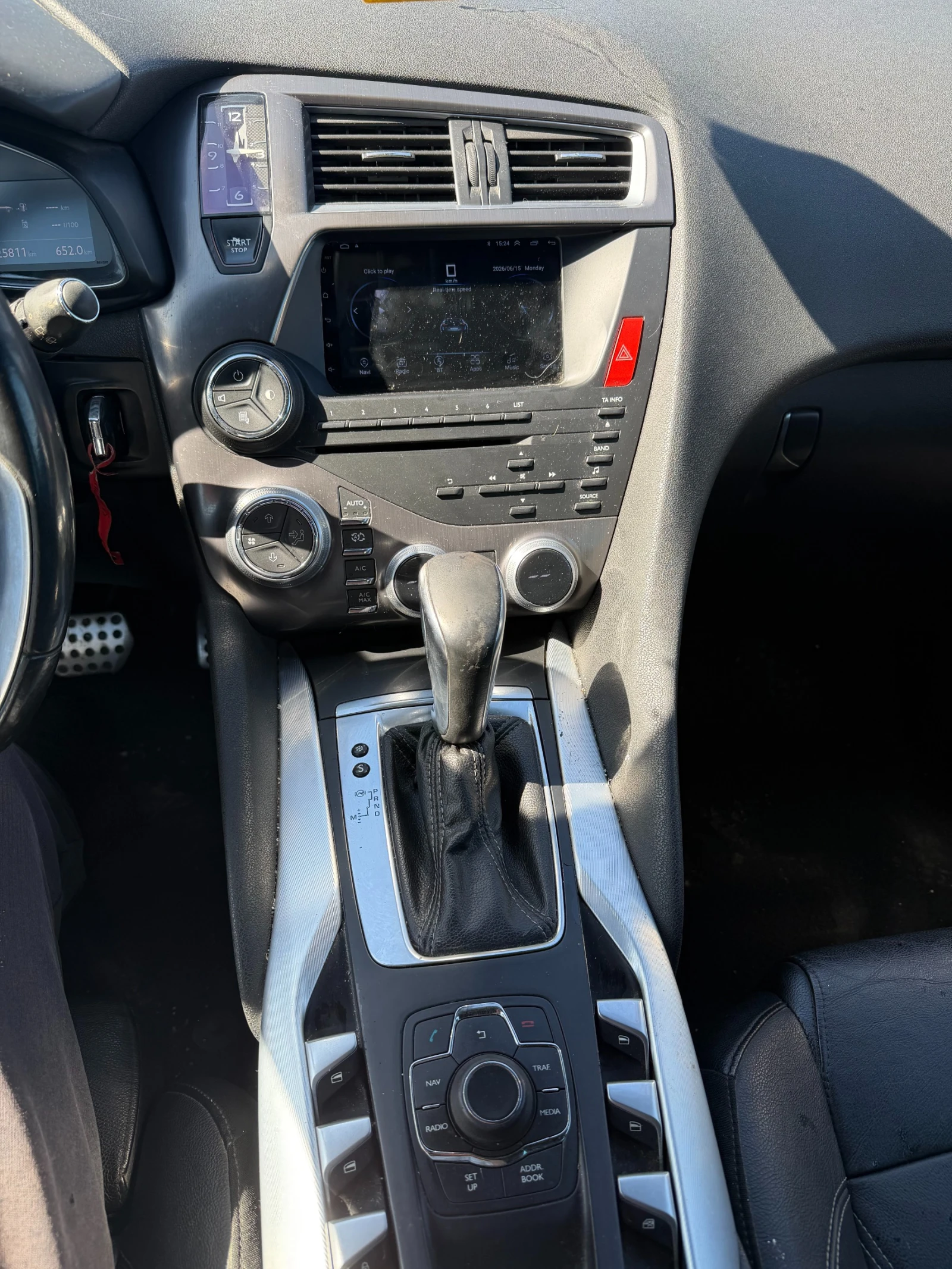 Citroen DS5 2.0HDI AVTOMAT/KOJA/NAVI EURO 5, снимка 14 - Автомобили и джипове - 54913343