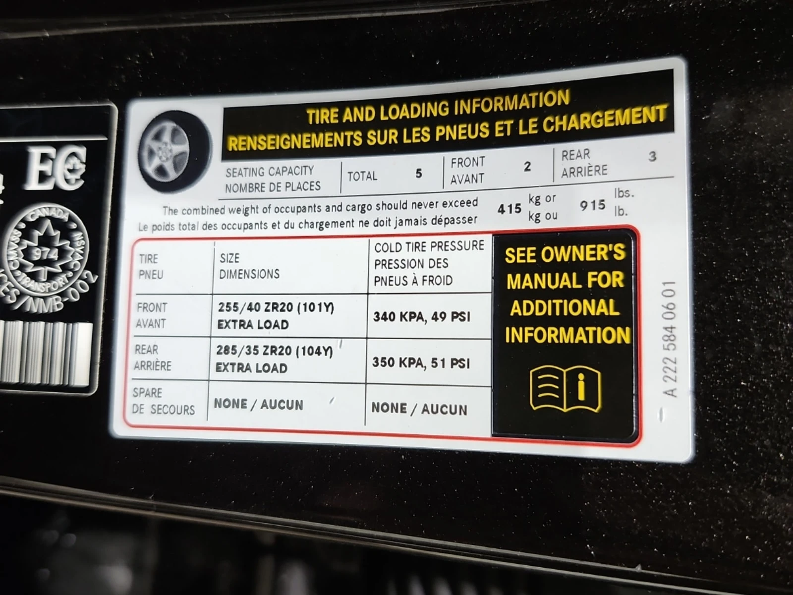 Mercedes-Benz S 63 AMG * DISTRONIC PLUS* BRAKE ASSIST PLUS* DYNAMIC SEATS, снимка 17 - Автомобили и джипове - 56002047