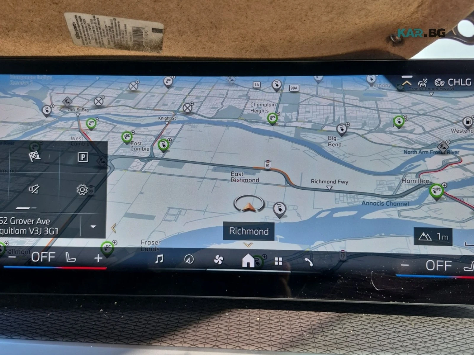 BMW i4 50i* HARMAN* HUD* 360* HEADUP, снимка 13 - Автомобили и джипове - 56011264