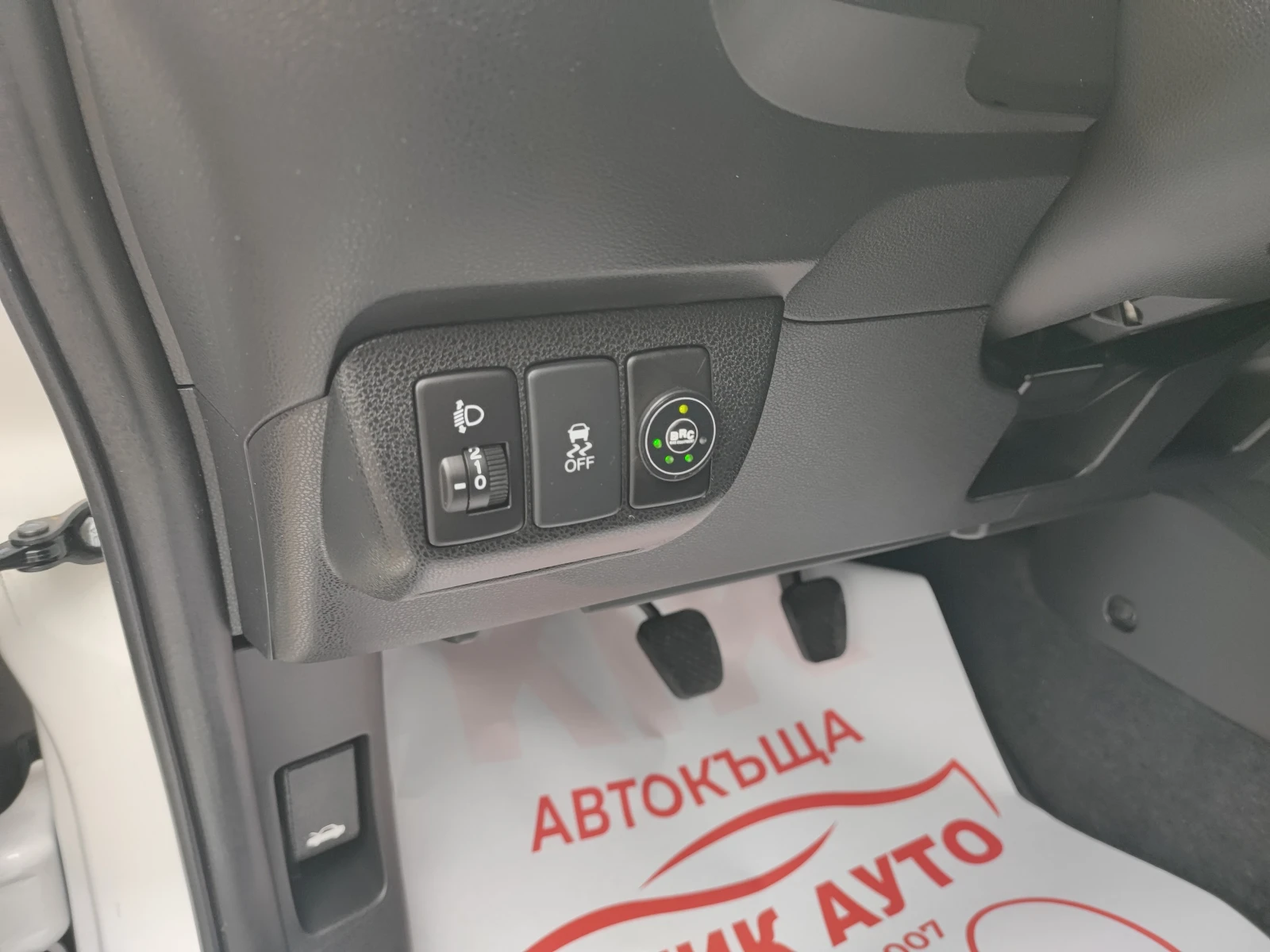 Honda Jazz 1.2-90ks-LPG, снимка 14 - Автомобили и джипове - 56705909