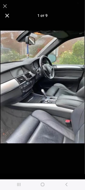 BMW X5 Mpak, снимка 11