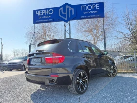 BMW X5 3.0d X-Drive M-Sport 6+ 1, снимка 6