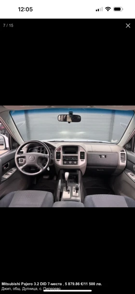 Mitsubishi Pajero Къса база, снимка 6