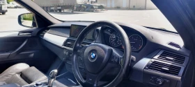 Обява за продажба на BMW X5 Mpak ~11 лв. - изображение 5