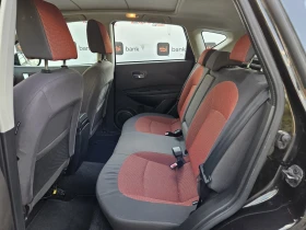 Nissan Qashqai 1.6i-114кс= КЛИМАТРОНИК= ПАНОРАМА= ПАРКТРОНИК - 10900 лв. - 63126829 9