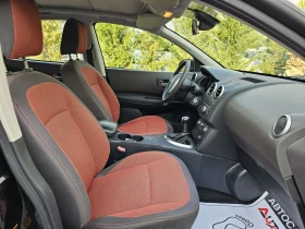 Nissan Qashqai 1.6i-114кс= КЛИМАТРОНИК= ПАНОРАМА= ПАРКТРОНИК - 10900 лв. - 63126829 7