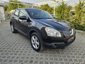 Nissan Qashqai 1.6i-114кс= КЛИМАТРОНИК= ПАНОРАМА= ПАРКТРОНИК - 10900 лв. - 63126829 2