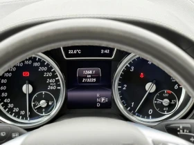 Mercedes-Benz GL 350 HARMAN-KARDON/PANO/360 KAMEPA/KEYLESS/LANE ASSIST | Mobile.bg    11